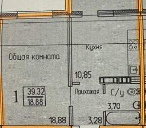 1-к квартира, вторичка, 40м2, 9/17 этаж