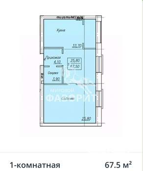1-к квартира, вторичка, 68м2, 2/4 этаж