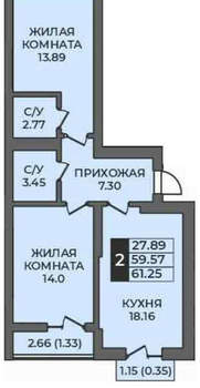 2-к квартира, вторичка, 61м2, 8/9 этаж