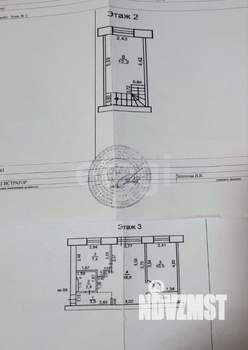 3-к квартира, вторичка, 53м2, 3/5 этаж