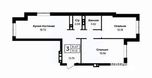3-к квартира, строящийся дом, 71м2, 11/11 этаж