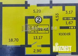 2-к квартира, вторичка, 59м2, 2/17 этаж