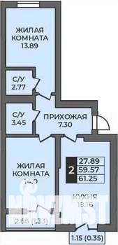 2-к квартира, строящийся дом, 61м2, 6/9 этаж