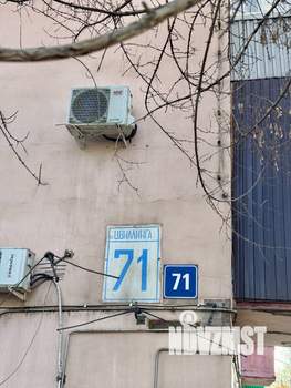 1-к квартира, вторичка, 16м2, 1/3 этаж