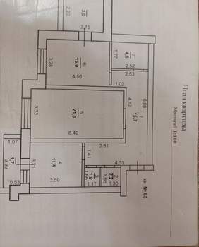 2-к квартира, вторичка, 80м2, 5/10 этаж
