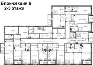 2-к квартира, вторичка, 64м2, 3/13 этаж