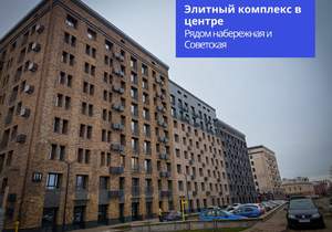 2-к квартира, вторичка, 51м2, 5/9 этаж