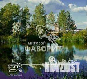 3-к квартира, вторичка, 84м2, 10/12 этаж