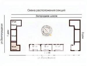3-к квартира, вторичка, 76м2, 8/16 этаж