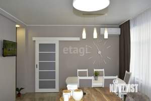 4-к квартира, вторичка, 90м2, 2/5 этаж
