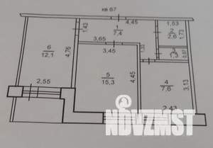 2-к квартира, вторичка, 46м2, 8/9 этаж