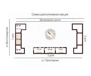 1-к квартира, вторичка, 42м2, 3/13 этаж