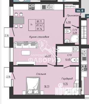 2-к квартира, вторичка, 92м2, 3/5 этаж