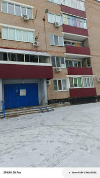 3-к квартира, вторичка, 45м2, 5/5 этаж