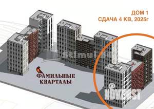 2-к квартира, вторичка, 60м2, 5/16 этаж