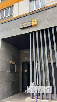 1-к квартира, вторичка, 44м2, 5/25 этаж