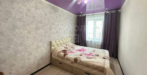 2-к квартира, вторичка, 47м2, 6/9 этаж