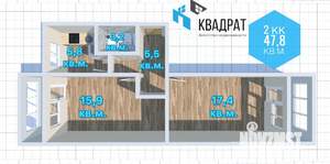 2-к квартира, вторичка, 52м2, 4/5 этаж
