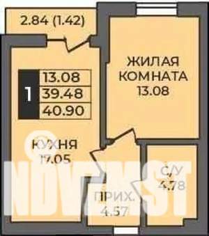 1-к квартира, строящийся дом, 41м2, 5/9 этаж