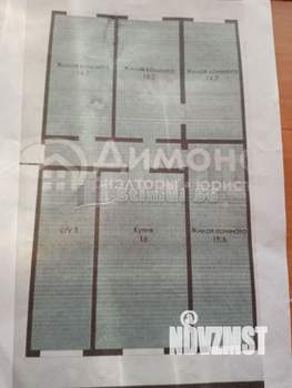 4-к квартира, вторичка, 100м2, 3/5 этаж