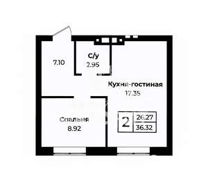 1-к квартира, вторичка, 36м2, 8/11 этаж