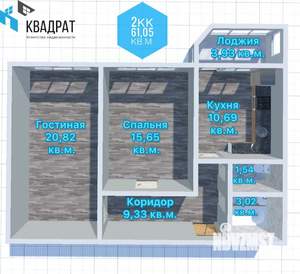 2-к квартира, вторичка, 62м2, 15/17 этаж