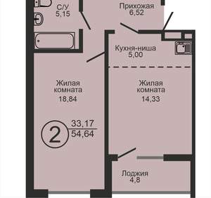 2-к квартира, вторичка, 55м2, 1/18 этаж