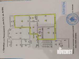 2-к квартира, вторичка, 58м2, 12/17 этаж