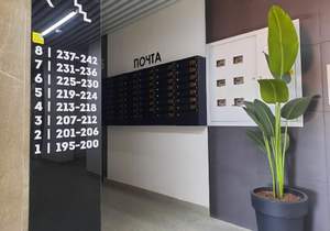 1-к квартира, сданный дом, 37м2, 3/9 этаж