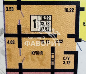 1-к квартира, вторичка, 38м2, 14/17 этаж