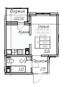 1-к квартира, вторичка, 29м2, 9/17 этаж
