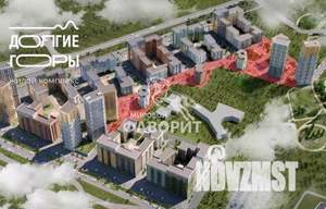 Фото квартиры на продажу (3)