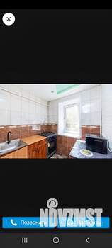 1-к квартира, вторичка, 25м2, 1/9 этаж