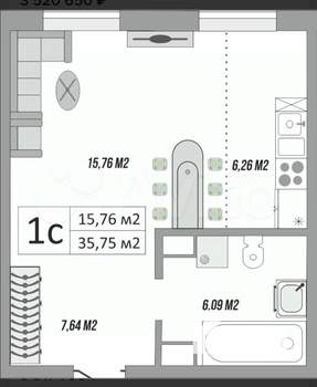 1-к квартира, сданный дом, 37м2, 3/9 этаж