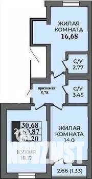 2-к квартира, строящийся дом, 62м2, 1/9 этаж