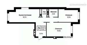 3-к квартира, вторичка, 71м2, 10/12 этаж
