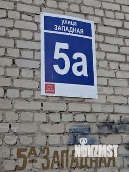 1-к квартира, вторичка, 31м2, 4/5 этаж