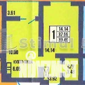 1-к квартира, вторичка, 39м2, 13/14 этаж