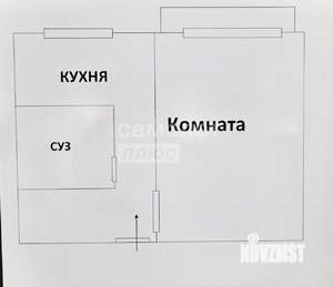 1-к квартира, вторичка, 30м2, 2/5 этаж