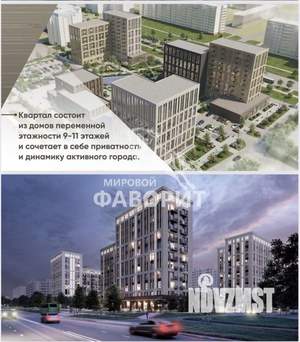 Студия квартира, вторичка, 34м2, 3/9 этаж