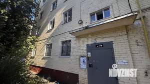 1-к квартира, вторичка, 29м2, 4/5 этаж