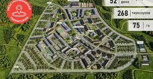 1-к квартира, вторичка, 37м2, 3/4 этаж