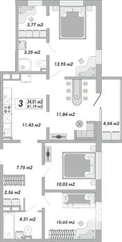 3-к квартира, строящийся дом, 81м2, 14/15 этаж
