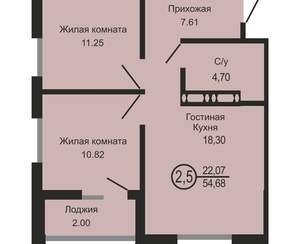 2-к квартира, вторичка, 55м2, 6/18 этаж