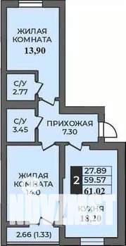 2-к квартира, строящийся дом, 61м2, 1/9 этаж
