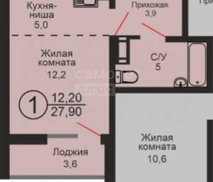 Студия квартира, вторичка, 28м2, 7/17 этаж