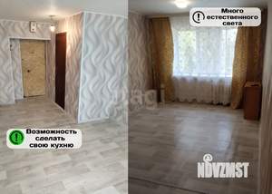 Студия квартира, вторичка, 18м2, 4/5 этаж