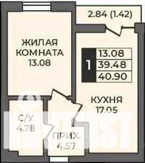 1-к квартира, строящийся дом, 41м2, 8/9 этаж
