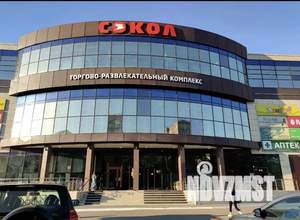 3-к квартира, вторичка, 61м2, 5/5 этаж