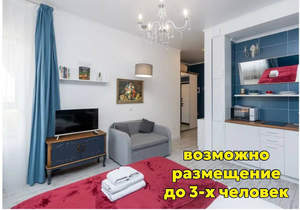 Студия квартира, вторичка, 26м2, 6/7 этаж